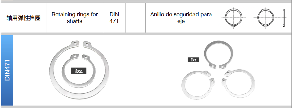 DIN84CN