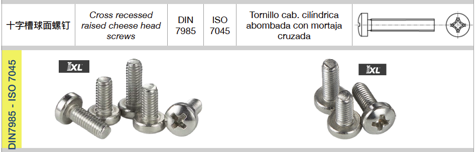 DIN84CN